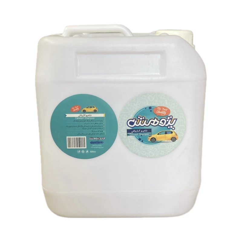 شامپوی تمیز کننده و براق کننده بدنه خودرو پژوهش مدل super clean حجم 4 لیتر