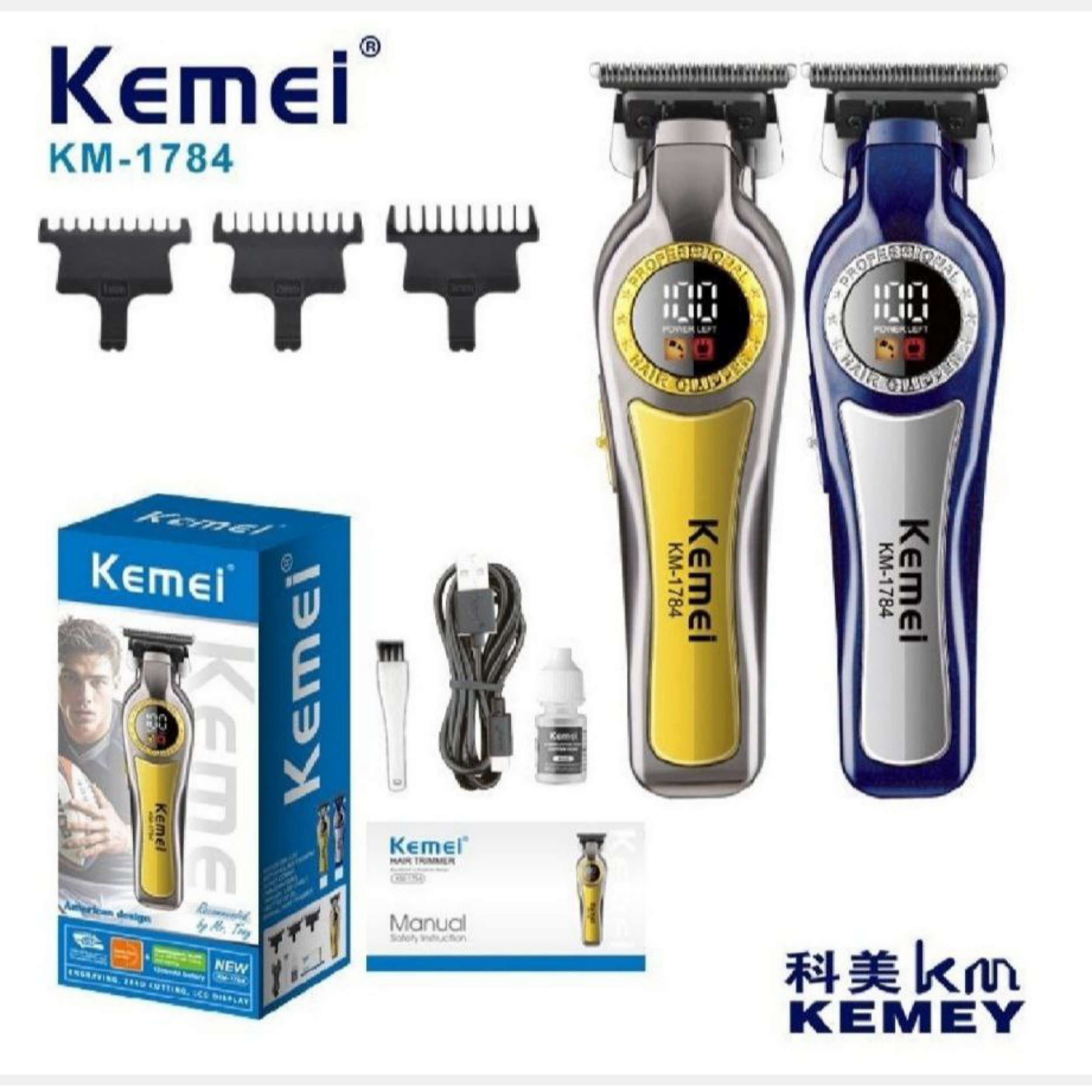 ماشین اصلاح موی سر و صورت شارژی کیمی مدل KM-1784 ماشین اصلاح موی سر و صورت شارژی کیمی مدل KM-1784