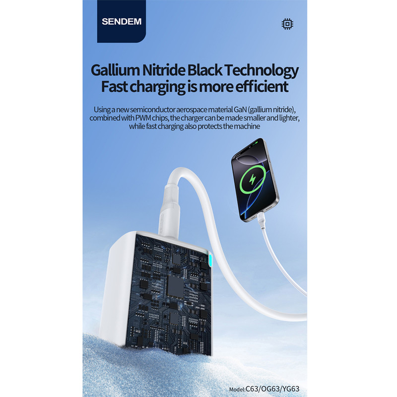 شارژر دیواری 45 وات سندم مدل S23 ULTRA به همراه کابل تبدیل USB-C