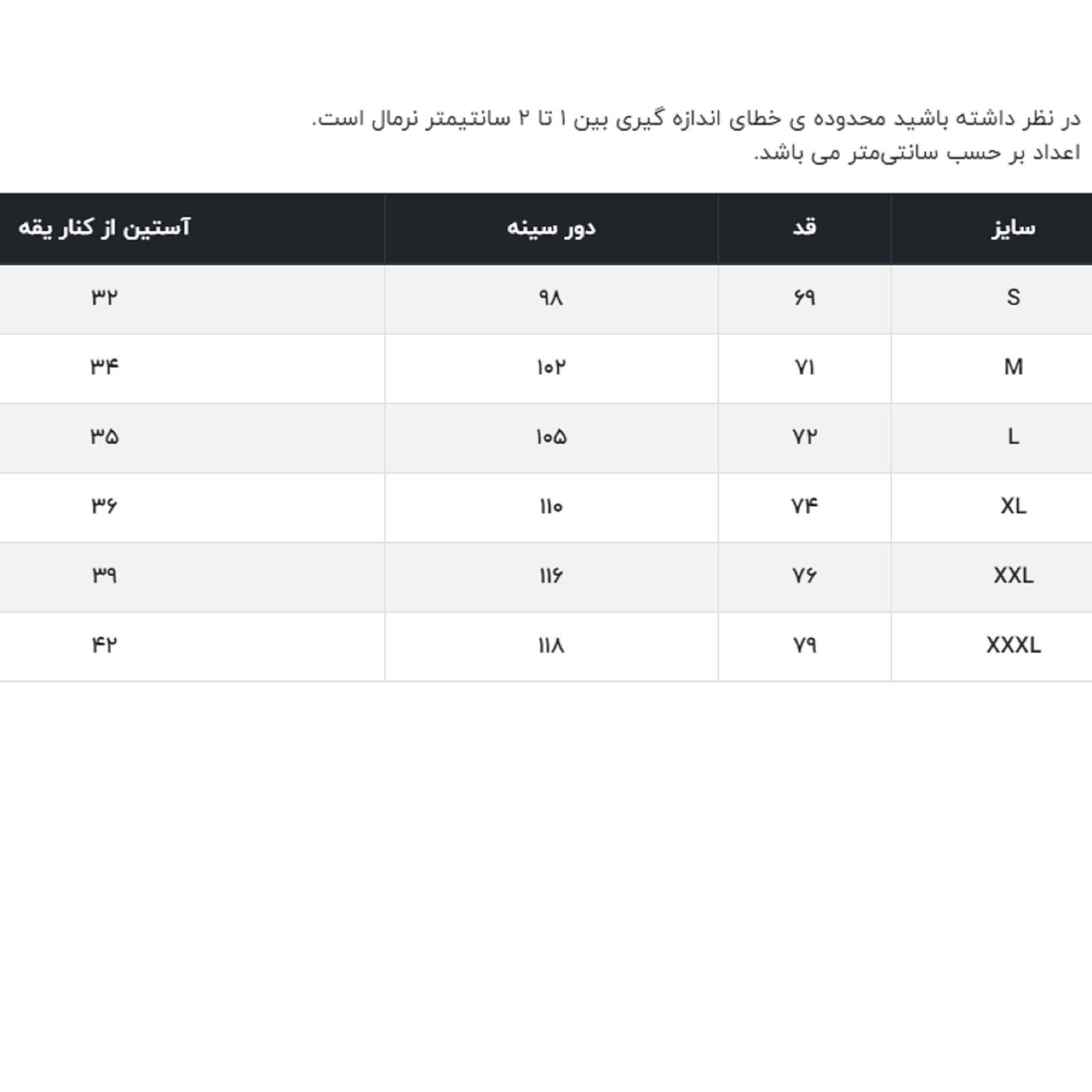 تی شرت آستین کوتاه مردانه جوتی جینز مدل یقه گرد کد 1551383 رنگ طوسی تیره -  - 6