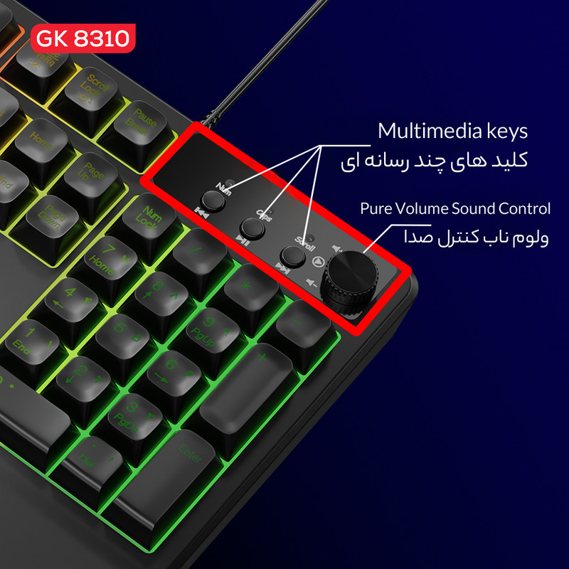 کیبورد گیمینگ شبه مکانیکال تسکو مدل GK 8310 Ares