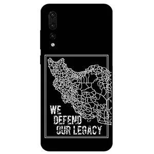 Megafone Iran 1886 Cover For Huawei P20 Pro
