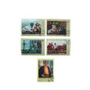 تمبر یادگاری طرح تابلو نقاشی مدل CCCP مجموعه 5 عددی