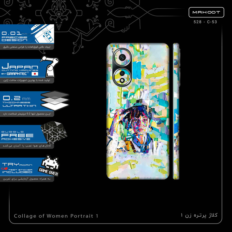 برچسب پوششی ماهوت مدل Collage of Women Portrait 1-FullSkin مناسب برای گوشی موبایل اپو A58 4G