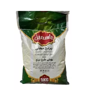 برنج عنبربو خوزستان معطر و دانه بلند یاسمین - 10 کیلوگرم