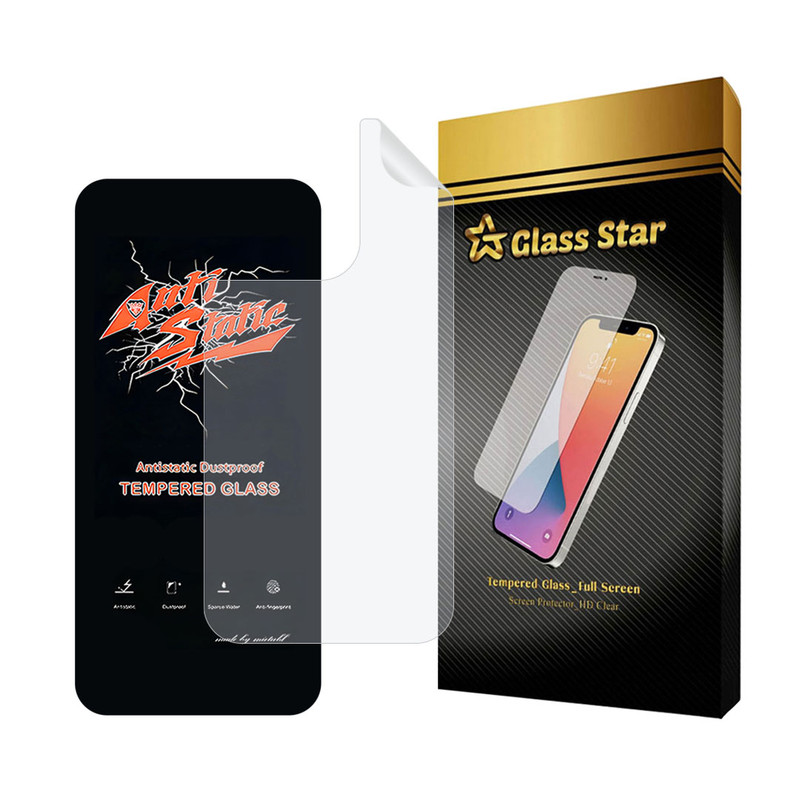محافظ صفحه نمایش گلس استار مدل ANTNABKGS مناسب برای گوشی موبایل اپل iPhone 14 Pro به همراه محافظ پشت گوشی