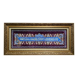تابلو فرش دستبافت طرح وان یکاد کد 1