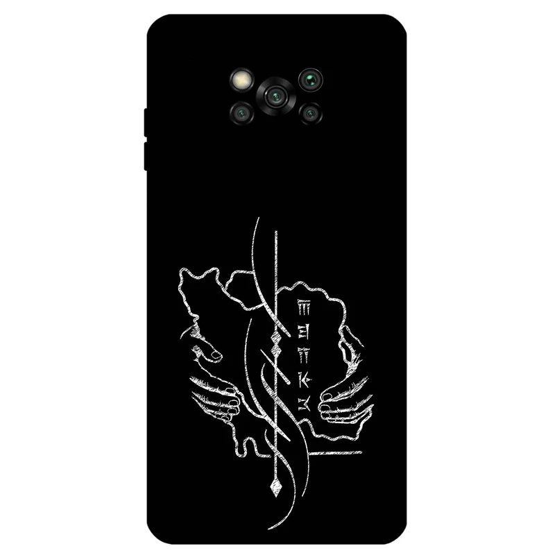 کاور مگافون طرح سرزمین مادری مدل 1627 مناسب برای گوشی موبایل شیائومی Poco X3 / X3 NFC / X3 Pro