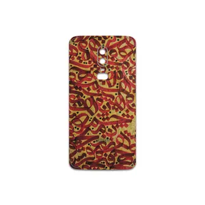 MAHOOT Nastaliq-6 Cover Sticker for OnePlus 6