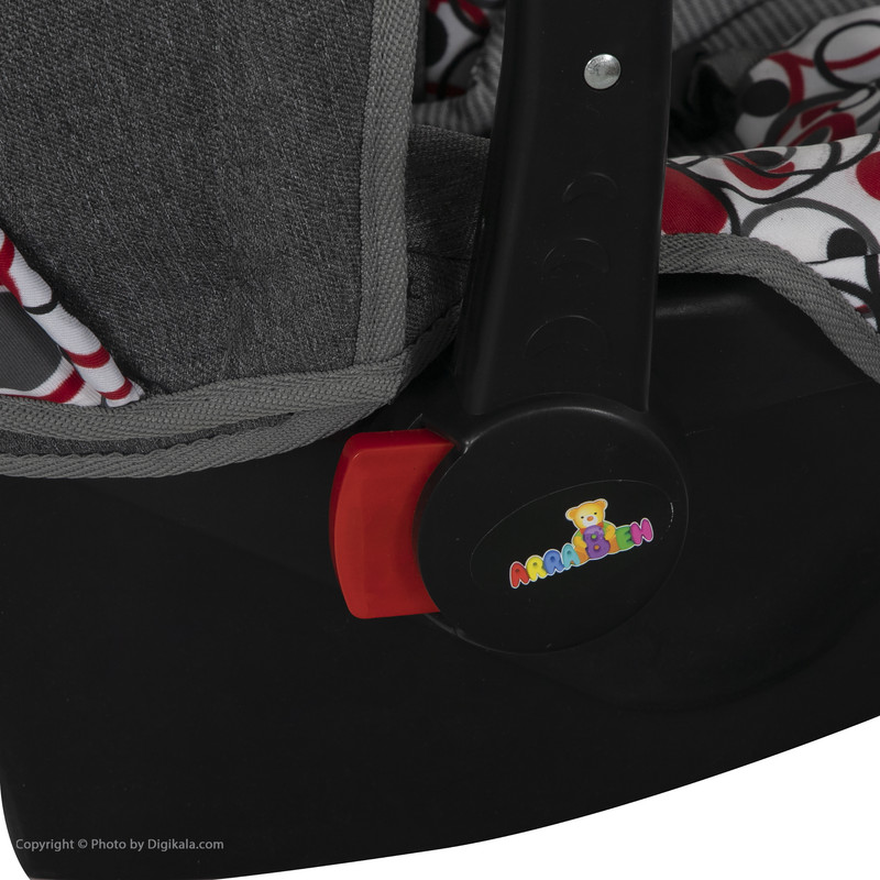 کریر ارابه مدل دی جی