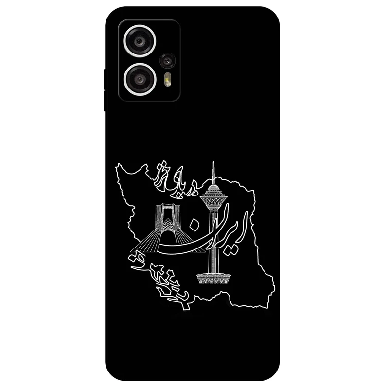 کاور مگافون طرح ایران مدل 1870 مناسب برای گوشی موبایل موتورولا Moto G13 / G23
