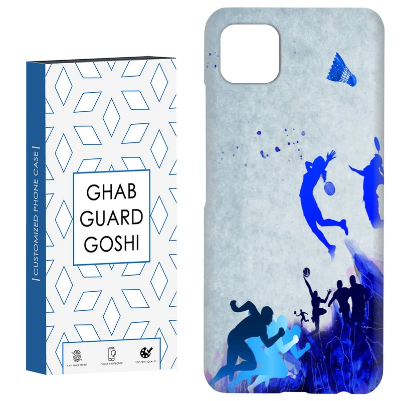 کاور قاب گارد گوشی طرح بدمینتون کد Dimo-114 مناسب برای گوشی موبایل سامسونگ  GALAXY A22 5G