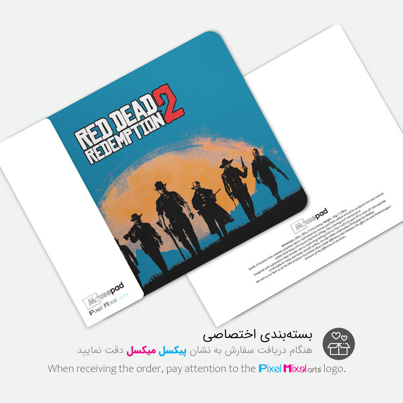 ماوس پد پیکسل میکسل مدل DEAD REDEMPTION 2 کد GARD20 3