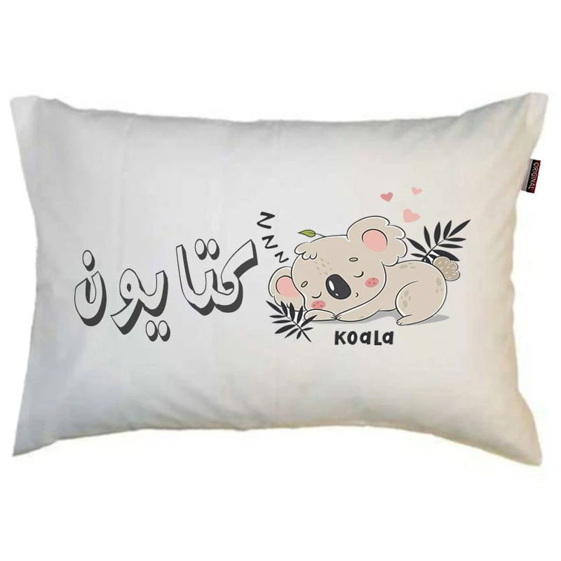 رو بالشی مد برتر مدل فانتزی طرح اسم کتایون کد m6