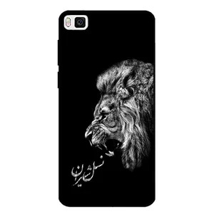 Megafone 1866 Cover For Huawei P8