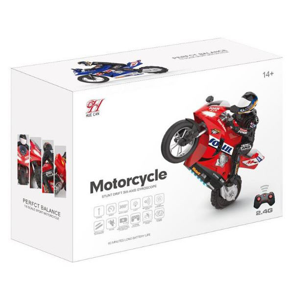 موتور بازی کنترلی مدل repsol کد 567