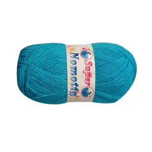 کاموا مدل سوپر نوموتا