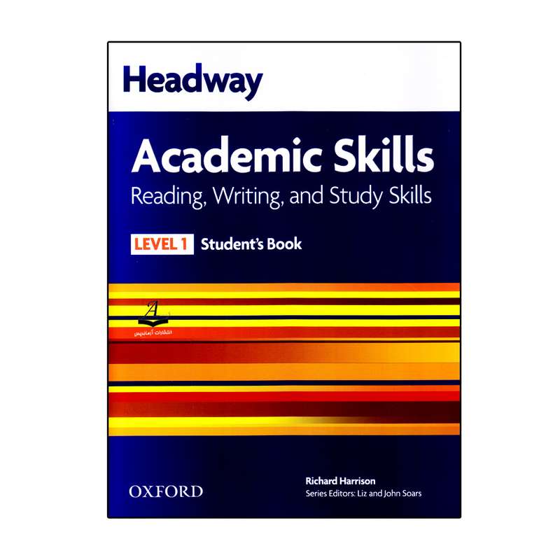 کتاب Headway Academic Skills Level 1 (Writing & Reading)  اثر Richard Harrison انتشارات آرماندیس