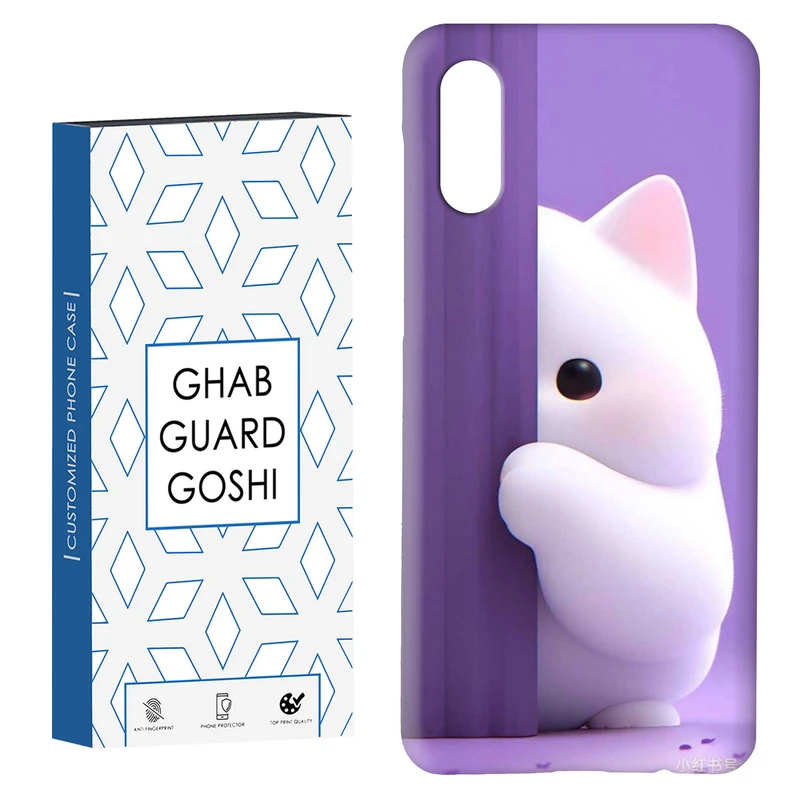 کاور قاب گارد گوشی طرح گربه بنفش کد Dimo-815 مناسب برای گوشی موبایل سامسونگ Galaxy A02 / M02