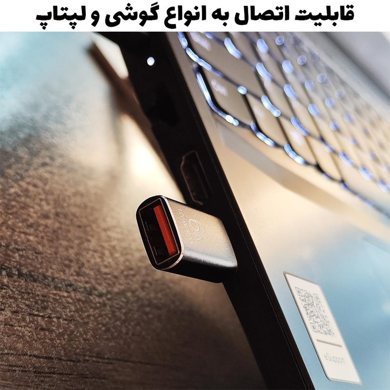 مبدل USB 3.0 OTG به USB-C مدل PM-306