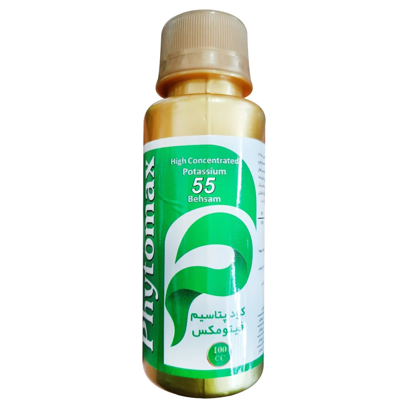کود پتاسیم 55 درصد فیتومکس مدل K55 حجم 100 میلی لیتر