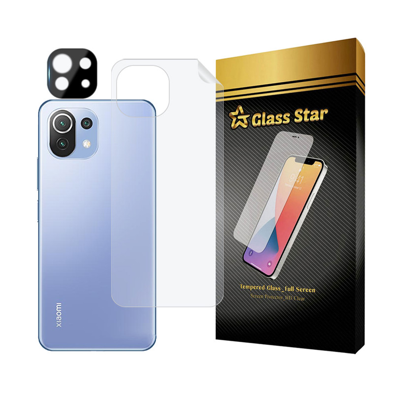 محافظ پشت گوشی گلس استار مدل MTBFULG مناسب برای گوشی موبایل شیائومی Mi 11 Lite 5G به همراه محافظ لنز