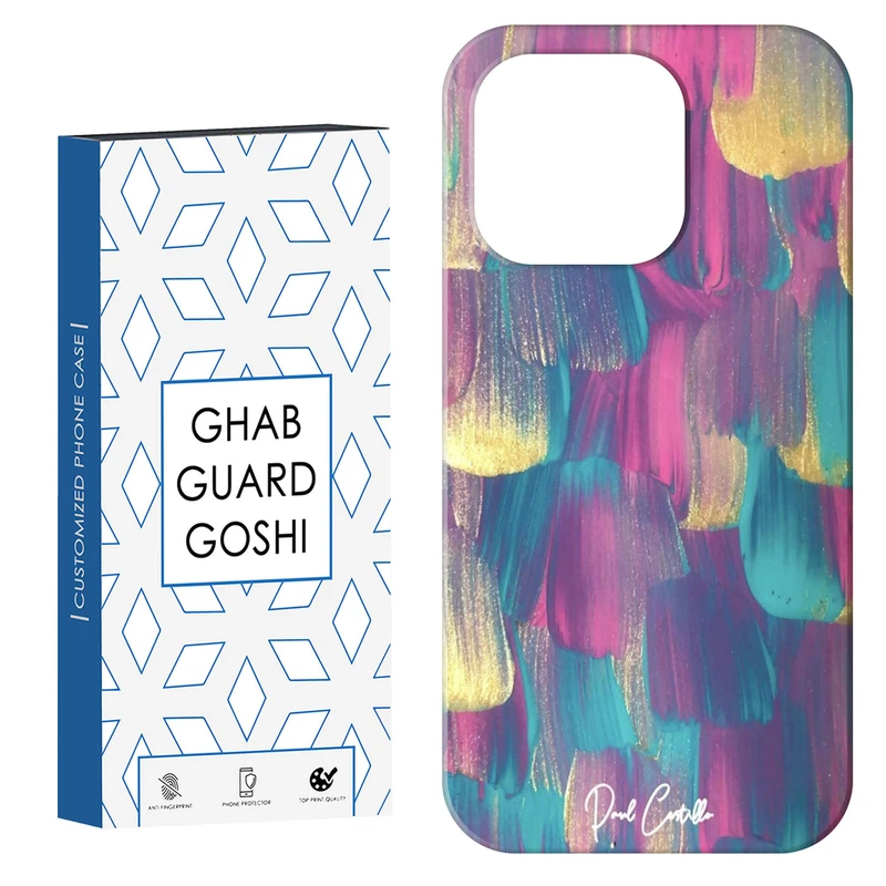 کاور قاب گارد گوشی طرح ابرنگ کد Dimo-252 مناسب برای گوشی موبایل اپل IPHONE 15 PRO MAX   