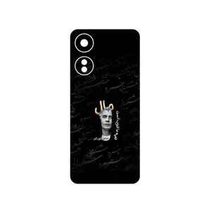 MAHOOT Khosrow Shakibaei Cover Sticker for Honor X5 Plus