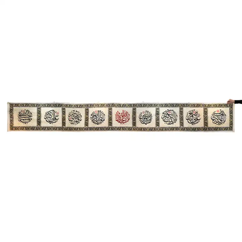 کتیبه دیوارکوب مدل قلمکاری اعلی طرح محرم کد 480p60