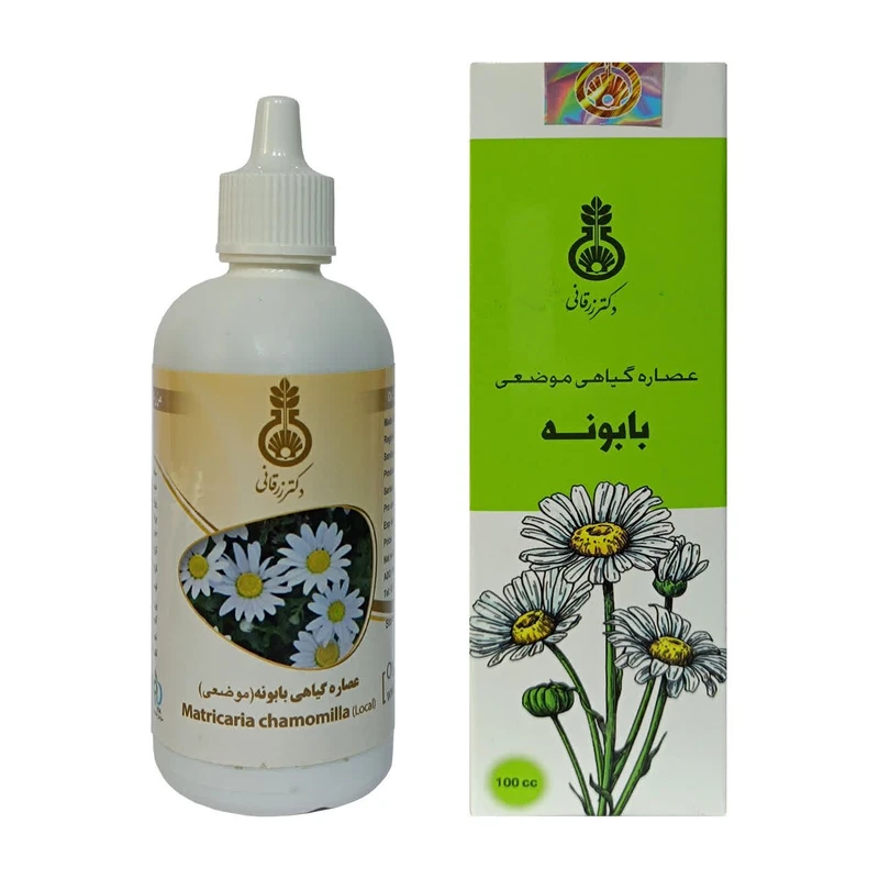 روغن بدن دکتر زرقانی مدل بابونه حجم 100 میلی لیتر