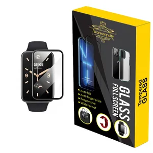محافظ صفحه نمایش اکسسوری سیتی مدل  PMMA مناسب برای مچ بند هوشمند شیائومی mi Band 7 Pro