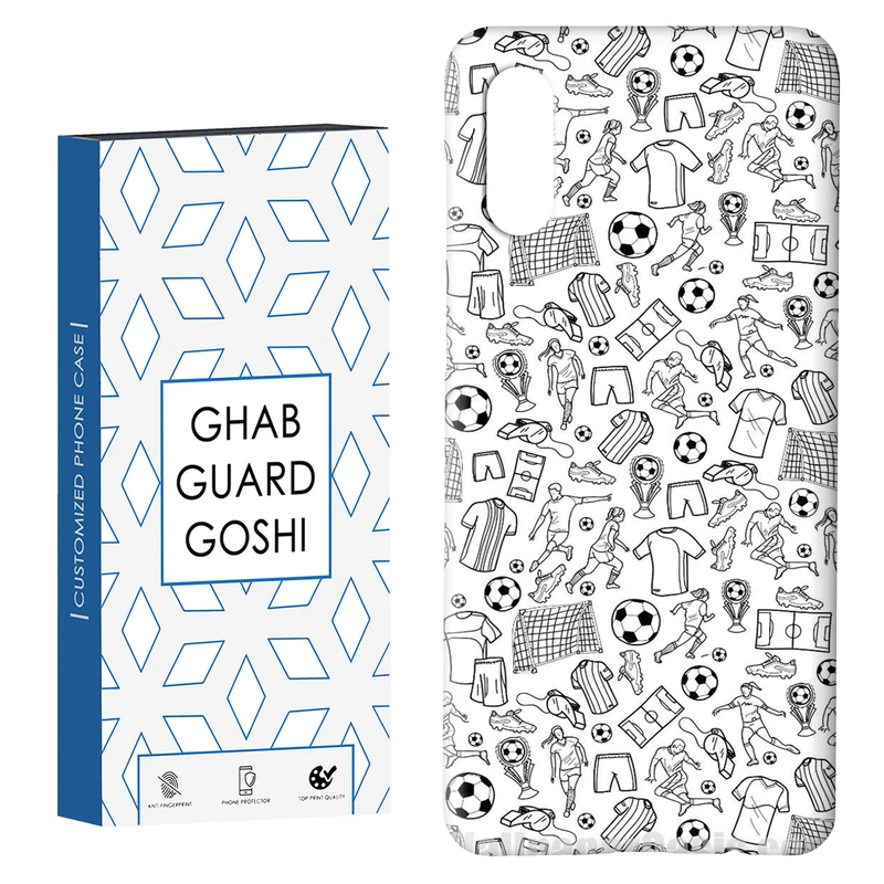 کاور قاب گارد گوشی طرح فوتبال کد Dimo-118 مناسب برای گوشی موبایل سامسونگ Galaxy A02 / M02