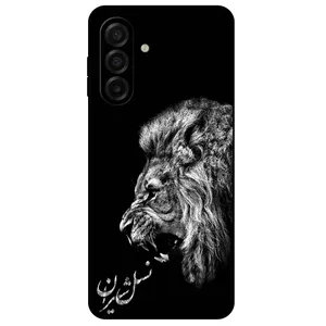 Megafone Lion 1866 Cover For Samsung Galaxy A17 4G