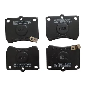 لنت ترمز جلو آی ای سی ایی مدل KK150-33-28Z مناسب برای پراید