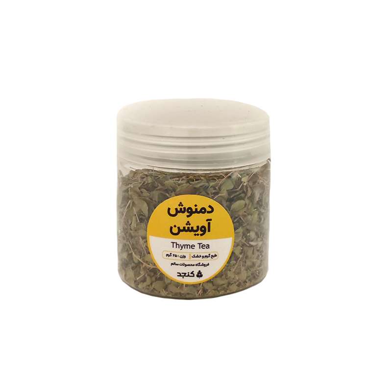 برگ آویشن شیرازی - 25 گرم