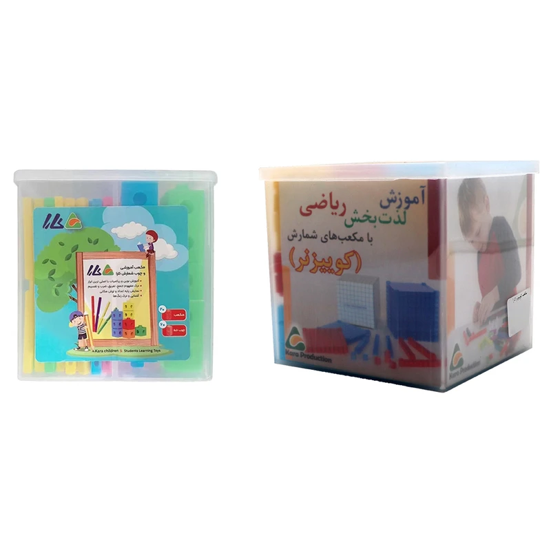 بازی آموزشی اعداد کارا مدل کوییزنر به همراه باکس چینه و چوب خط