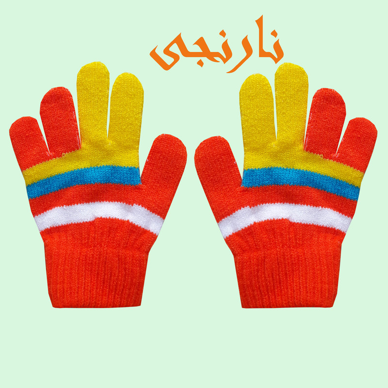دستکش بافتنی بچگانه مدل SDG دستکش بافتنی بچگانه مدل SDG