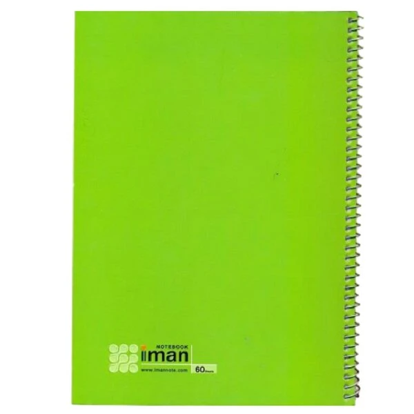 دفتر مشق 60 برگ ایمان طرح ساده کد 002