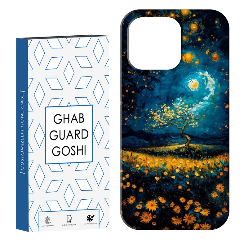 کاور قاب گارد گوشی طرح منظره کد Dimo-299 مناسب برای گوشی موبایل اپل IPHONE 16 PRO   