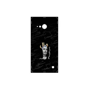 MAHOOT Khosrow Shakibaei Cover Sticker for Nokia Lumia 730