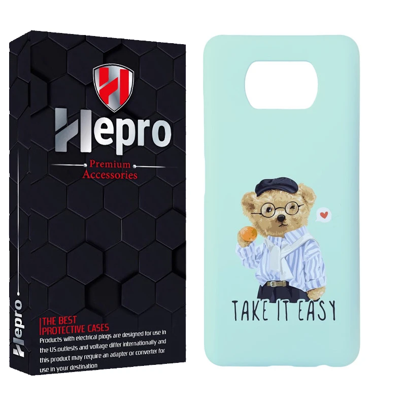 کاور هپرو مدل MC مناسب برای گوشی موبایل شیائومی POCO X3 / X3 PRO / X3 NFC