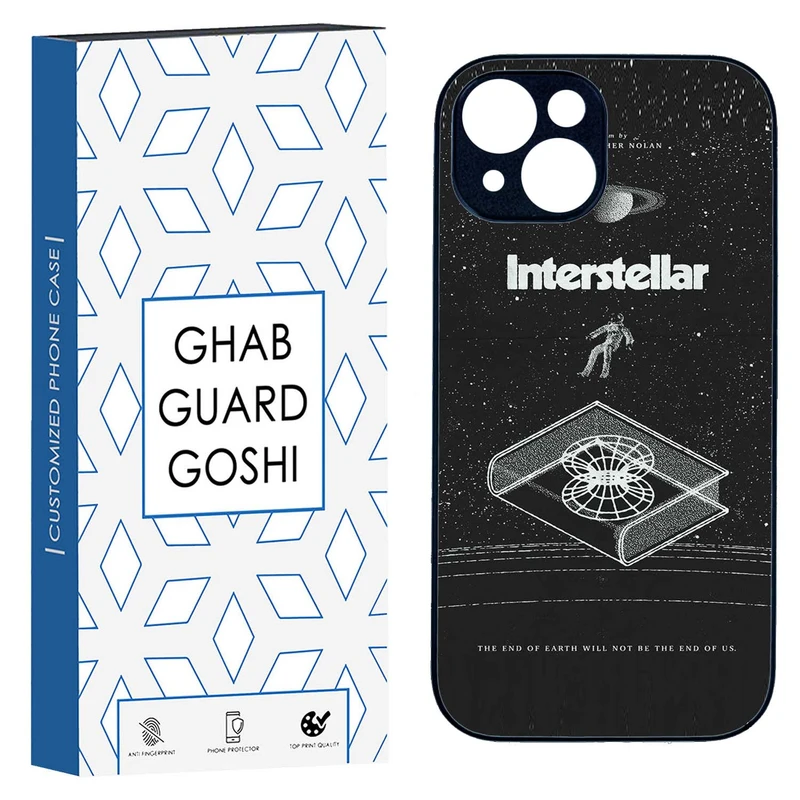 کاور قاب گارد گوشی طرح interstellar کد TPU-230 مناسب برای گوشی موبایل اپل IPHONE 15