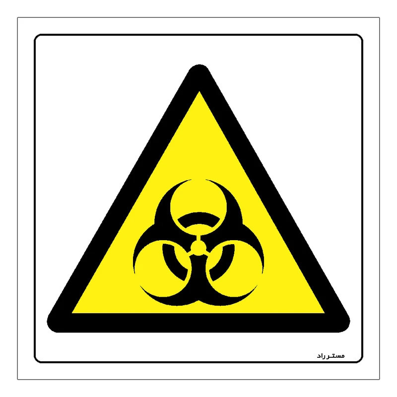 برچسب ایمنی مستر راد طرح هشدار لباس عفونی مدل HSE-OSHA-116