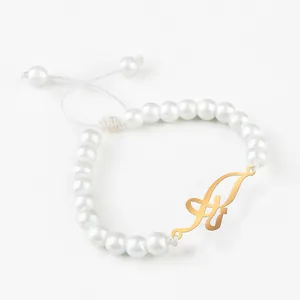 دستبند نقره زنانه گلمور طرح ندا کد 04