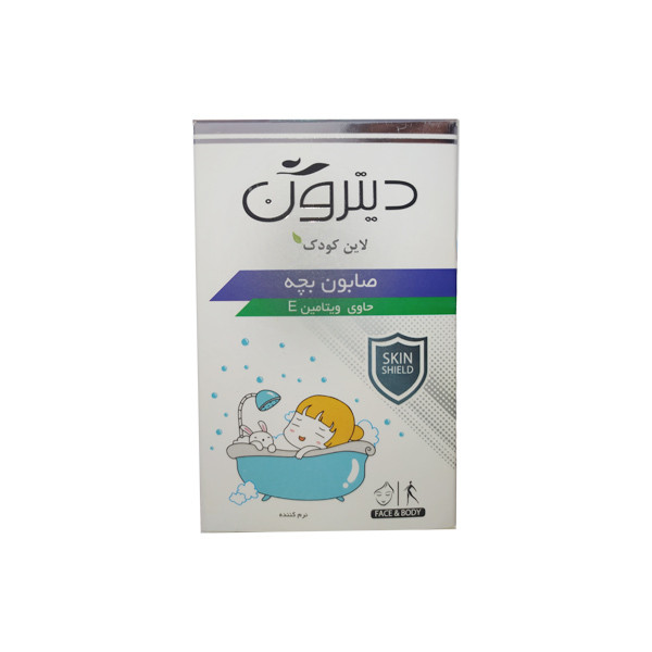 صابون بچه دیترون مدل sami2319 وزن 110 گرم