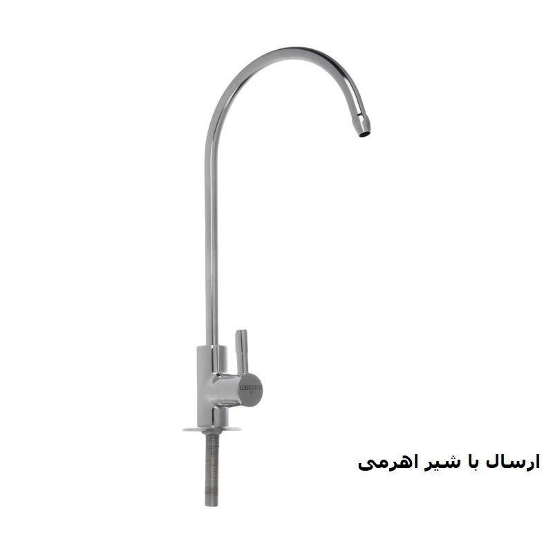 دستگاه تصفیه کننده آب لابستر مدل Mega Motor دستگاه تصفیه کننده آب لابستر مدل Mega Motor