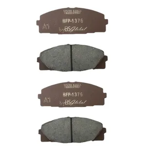 لنت ترمز جلو ای وان مدل BFP1376 مناسب برای تویوتا هایس