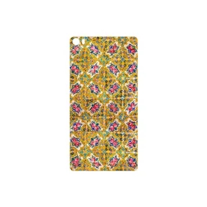 MAHOOT Iran Tile 15 Cover Sticker for Huawei P8 Max