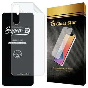 Glass Star SUNG Screen Protector With Nano Back For Samsung Galaxy A05s