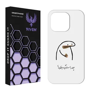 RIVEN RI1-13 Case For Apple iphone 14 Pro Max